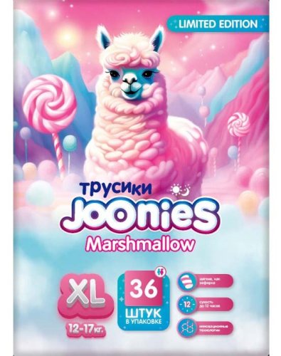 Joonies Подгузники-трусики Marshmallow, размер XL (12-17 кг), 36 штук