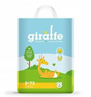 Lovular подгузники giraffe, 3-8 кг, размер s, 72 штуки					