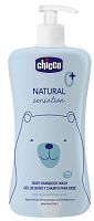 Chicco Средство для мытья волос и тела без слез Natural Sensation, 500 мл					