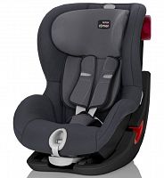 Britax Roemer Детское автокресло King II LS Black Series / цвет Storm Grey / группа I