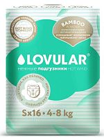 Lovular Подгузники Hot Wind Bamboo Powder, S 4-8 кг, 16 штук