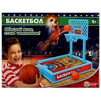 Играем вместе Настольная игра баскетбол, Умные игры					