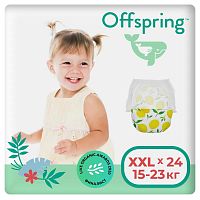 Offspring Трусики-подгузники расцветка Лимоны, XXL 15-23 кг. 24 шт.