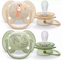 Avent Пустышка Ultra soft силиконовая, 0-6 месяцев, с футляром, 2 штуки					