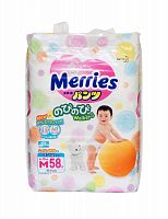 Подгузники-трусики Merries Walker  М (6-10 кг) 56-58 шт					