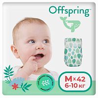 Offspring Подгузники M 6-10 кг, 42 шт / расцветка Листочки