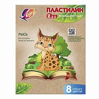 Луч Пластилин "Zoo", 8 цветов