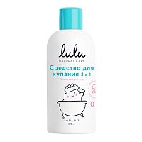 «LULU» Средство для купания 2в1,300 мл