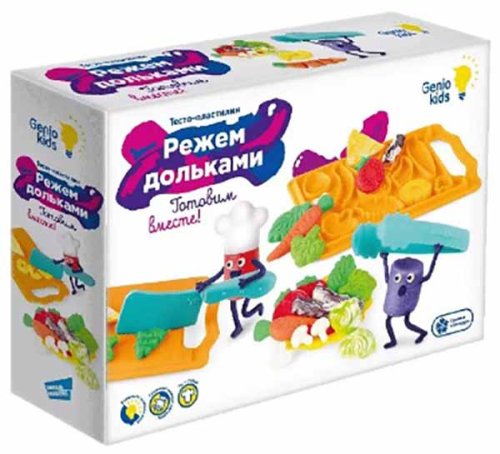 Genio Kids Art Набор для лепки "Режем дольками"