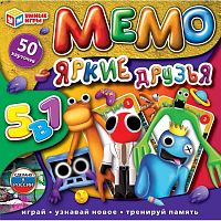 Умные игры Настольная игра 5 в 1 «Мемо. Яркие друзья»					