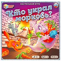 Умные игры Настольная детская игра "Кто украл морковь?"					